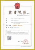 资料汇编13张_00_2345看图王.jpg