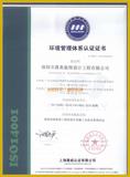 资料汇编13张_10_2345看图王.jpg