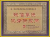 资料汇编13张_09_2345看图王.jpg