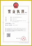 资料汇编13张_00_2345看图王.jpg
